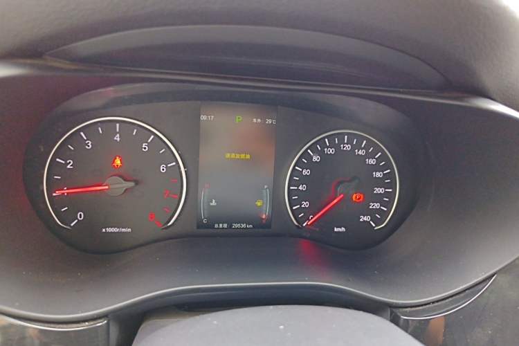Used BYD Song MAX 2017 1.5T Automatic Smart Connect Luxury 7-Seater Instrument Cluster