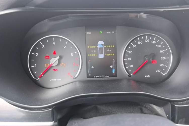 Used BYD Song MAX 2017 1.5T Automatic Smart Connect Prestige 7-Seater Instrument Cluster
