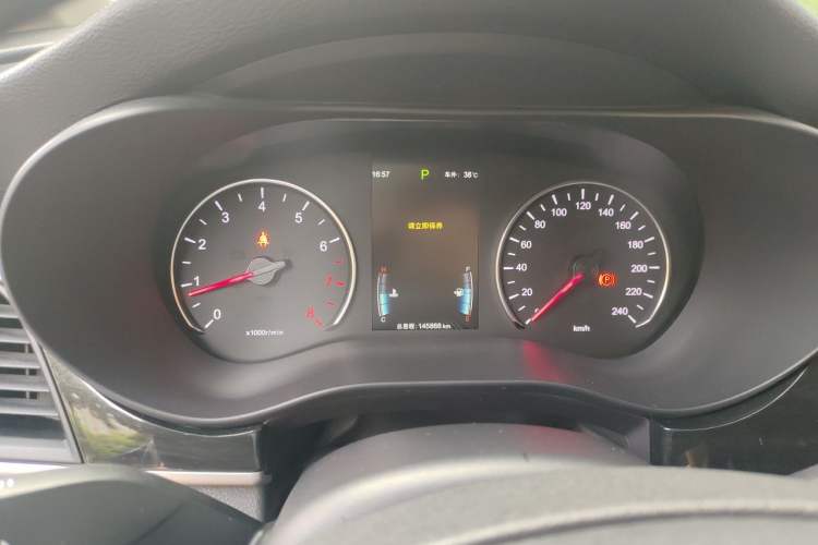 Used BYD Song MAX 2017 1.5T Automatic Smart Connect Prestige 7-Seater Instrument Cluster