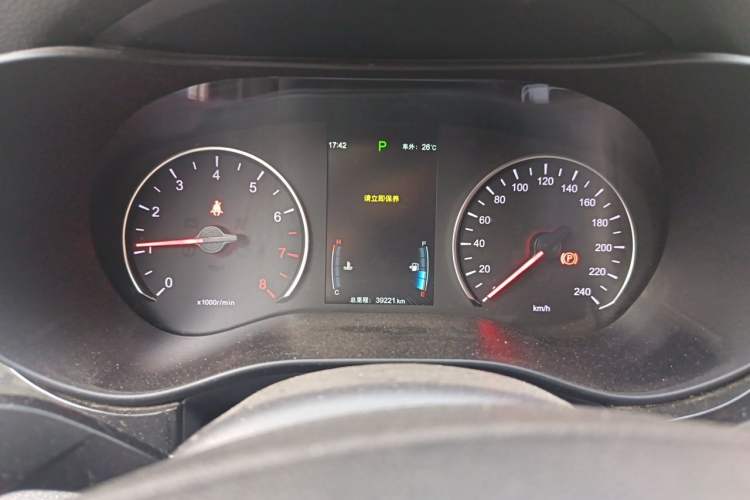 Used BYD Song MAX 2017 1.5T Automatic Smart Connect Elite 7-Seater Instrument Cluster