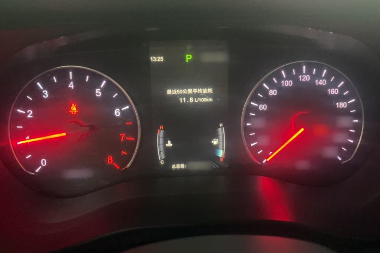 Used BYD Song MAX 2017 1.5T Automatic Smart Connect Luxury 7-Seater Instrument Cluster