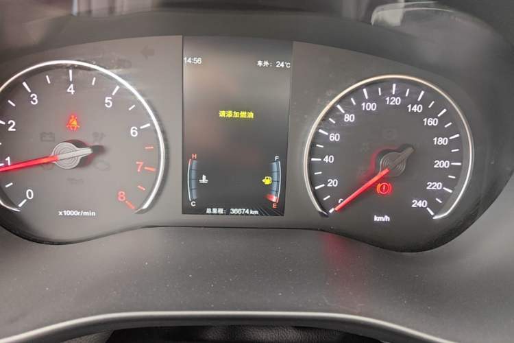 Used BYD Song MAX 2017 1.5T Manual Smart Connect Luxury 7-Seater Instrument Cluster
