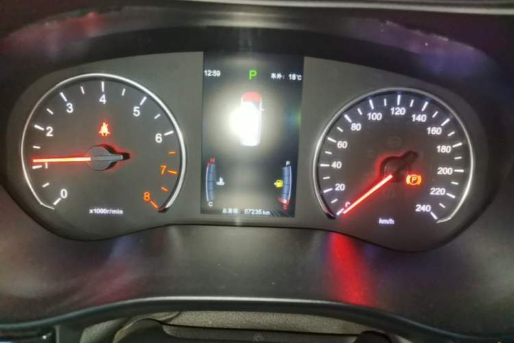 Used BYD Song MAX 2017 1.5T Automatic Smart Connect Luxury 7-Seater Instrument Cluster