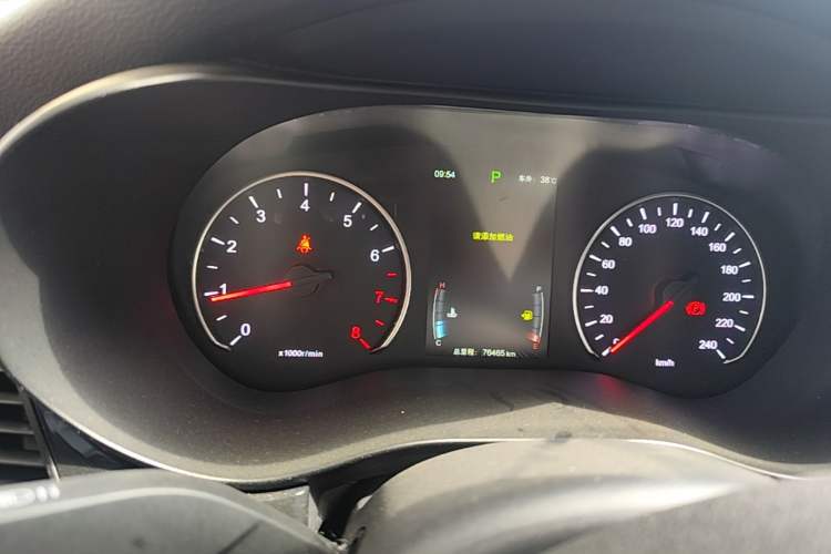 Used BYD Song MAX 2017 1.5T Automatic Smart Connect Luxury 7-Seater Instrument Cluster