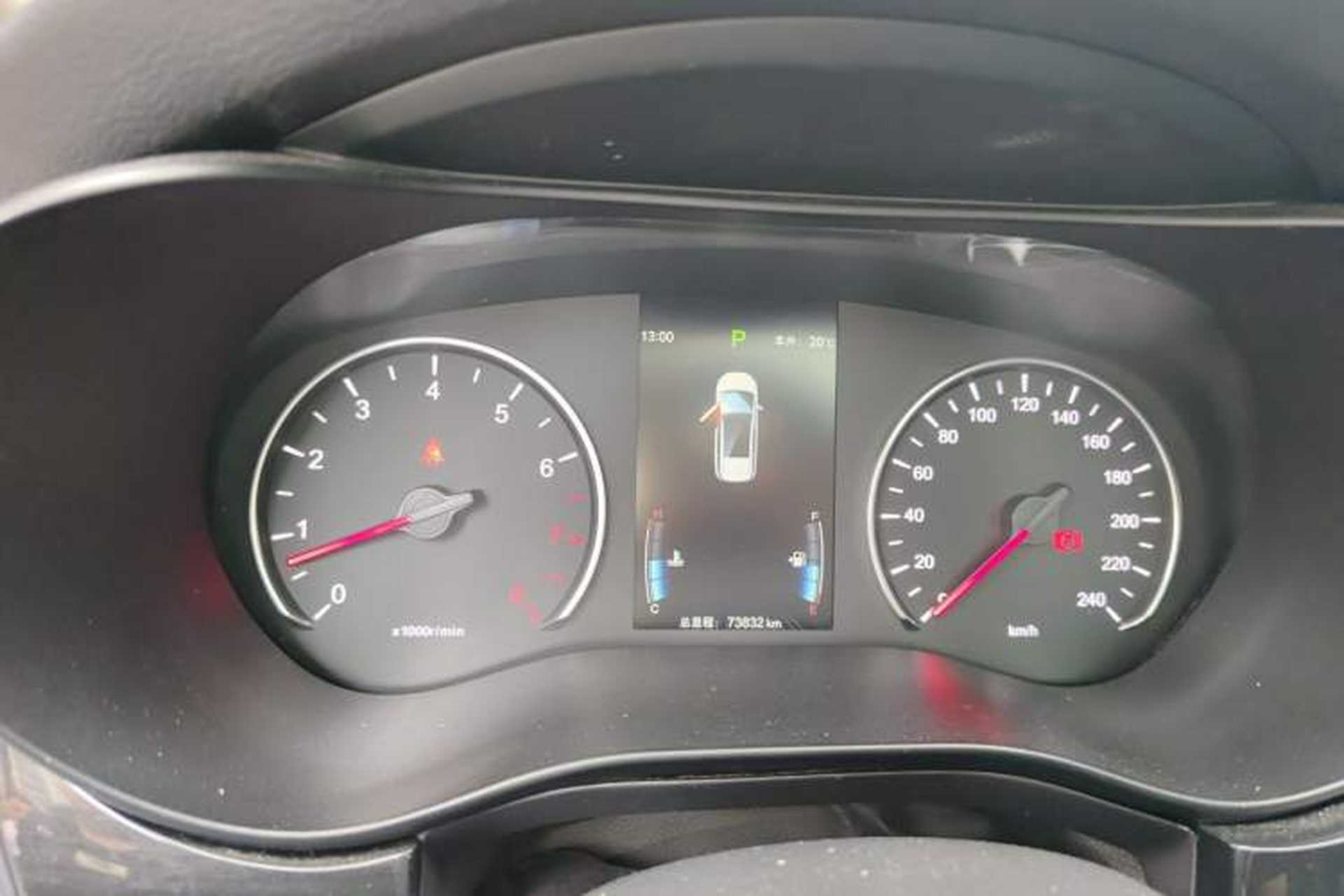 Used BYD Song MAX 2017 1.5T Automatic Smart Connect Elite 7-Seater Instrument Cluster