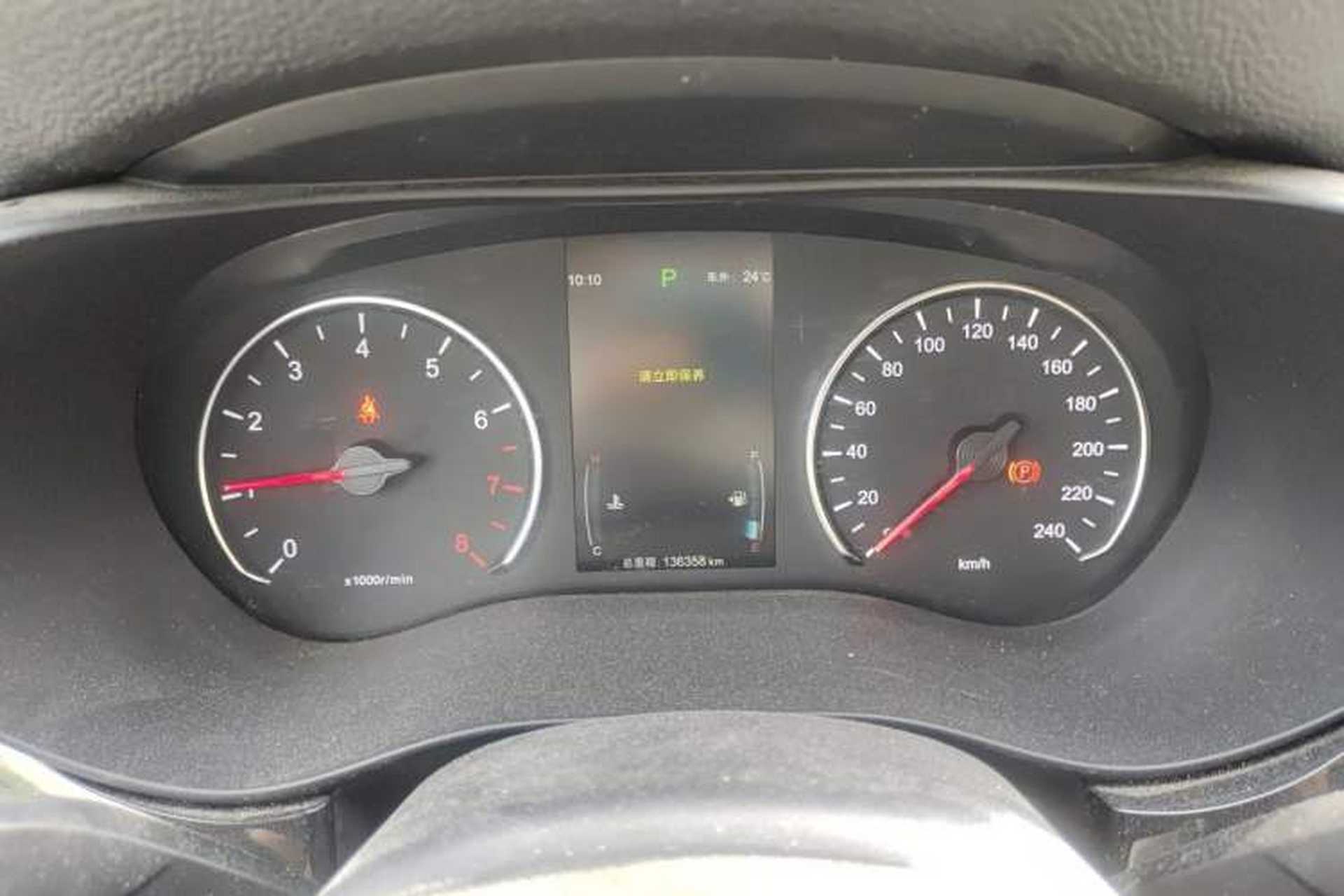 Used BYD Song MAX 2017 1.5T Automatic Smart Connect Prestige 7-Seater Instrument Cluster