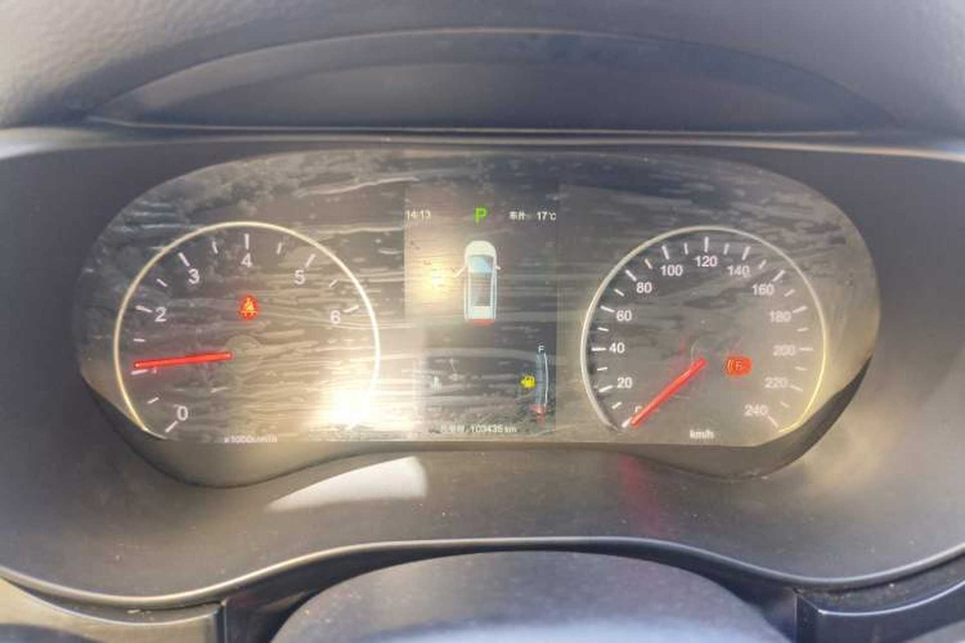 Used BYD Song MAX 2017 1.5T Automatic Smart Connect Elite 7-Seater Instrument Cluster