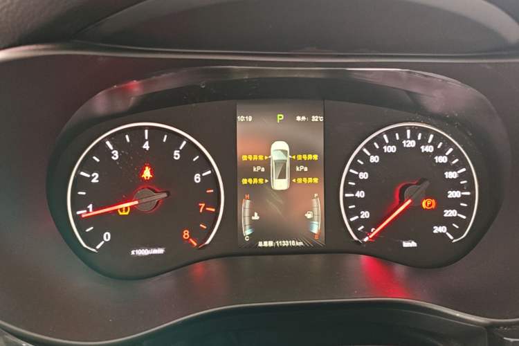 Used BYD Song MAX 2017 1.5T Automatic Smart Connect Elite 7-Seater Instrument Cluster