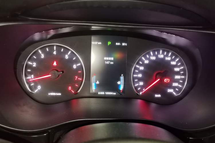 Used BYD Song MAX 2017 1.5T Automatic Smart Connect Elite 7-Seater Instrument Cluster