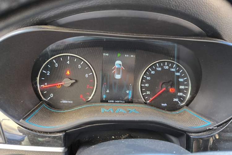 Used BYD Song MAX 2017 1.5T Automatic Smart Connect Elite 7-Seater Instrument Cluster