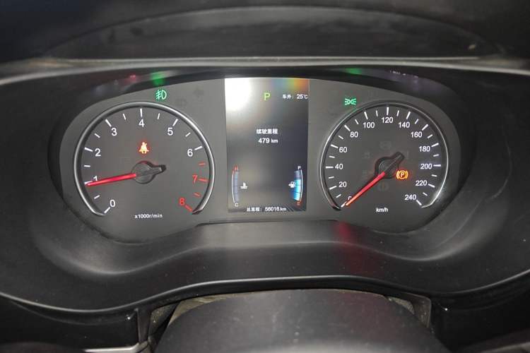Used BYD Song MAX 2017 1.5T Automatic Smart Connect Elite 7-Seater Instrument Cluster
