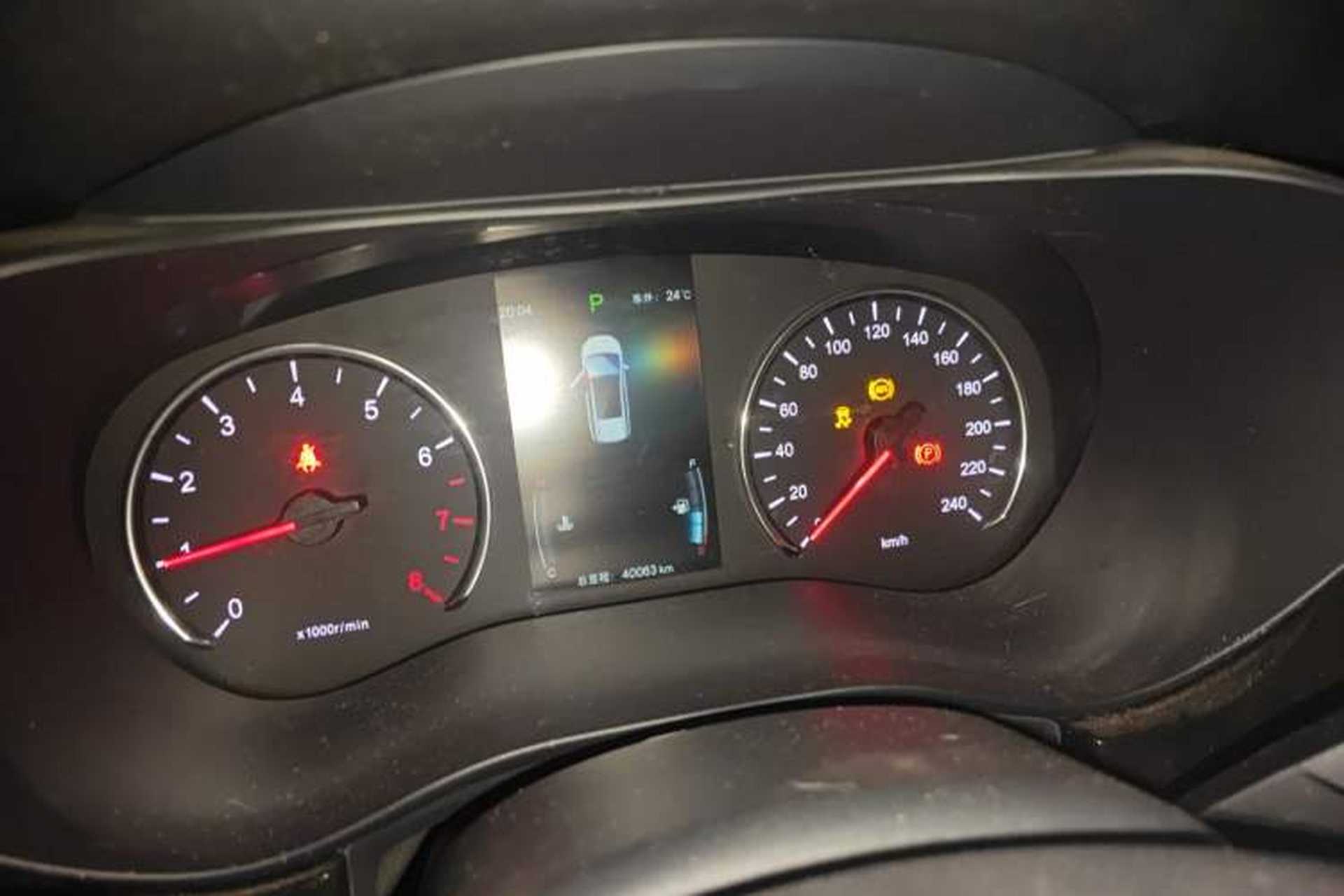 Used BYD Song MAX 2017 1.5T Automatic Smart Connect Elite 7-Seater Instrument Cluster