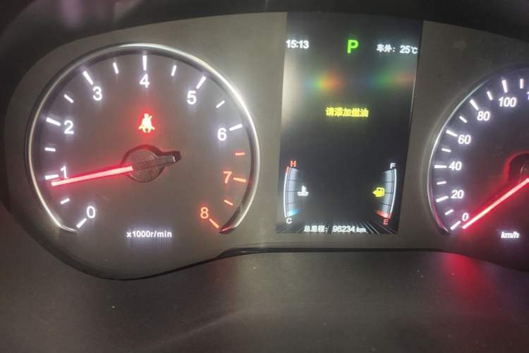 Used BYD Song MAX 2017 1.5T Automatic Smart Connect Elite 7-Seater Instrument Cluster