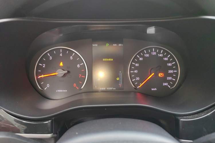 Used BYD Song MAX 2017 1.5T Automatic Smart Connect Elite 7-Seater Instrument Cluster
