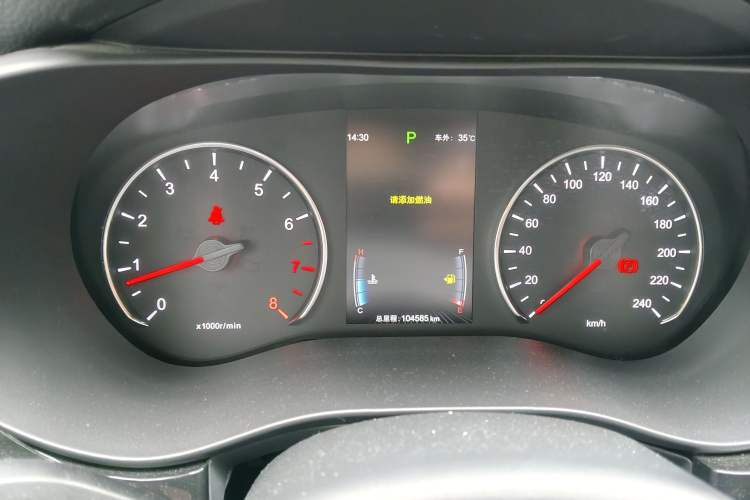 Used BYD Song MAX 2017 1.5T Automatic Smart Connect Prestige 7-Seater Instrument Cluster