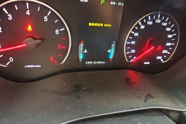 Used BYD Song MAX 2017 1.5T Automatic Smart Connect Elite 7-Seater Odometer Close Up