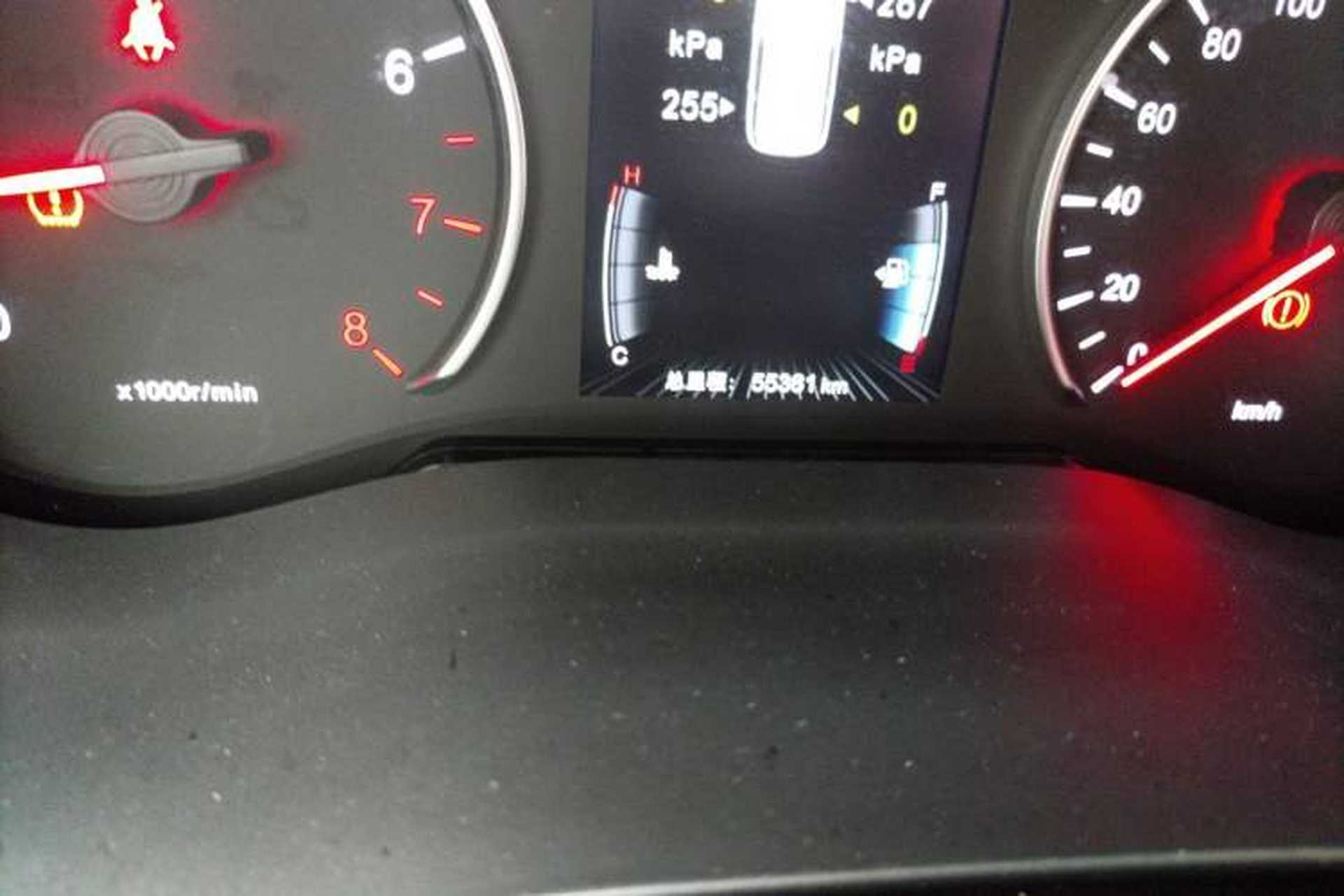 Used BYD Song MAX 2017 1.5T Manual Smart Connect Luxury 7-Seater Odometer Close Up
