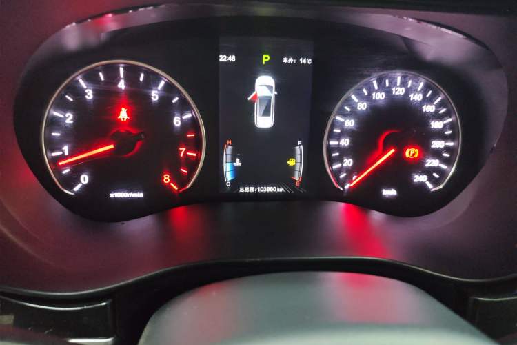 Used BYD Song MAX 2017 1.5T Automatic Smart Connect Prestige 7-Seater Odometer Close Up