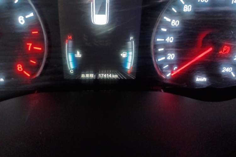 Used BYD Song MAX 2017 1.5T Automatic Smart Connect Elite 7-Seater Odometer Close Up