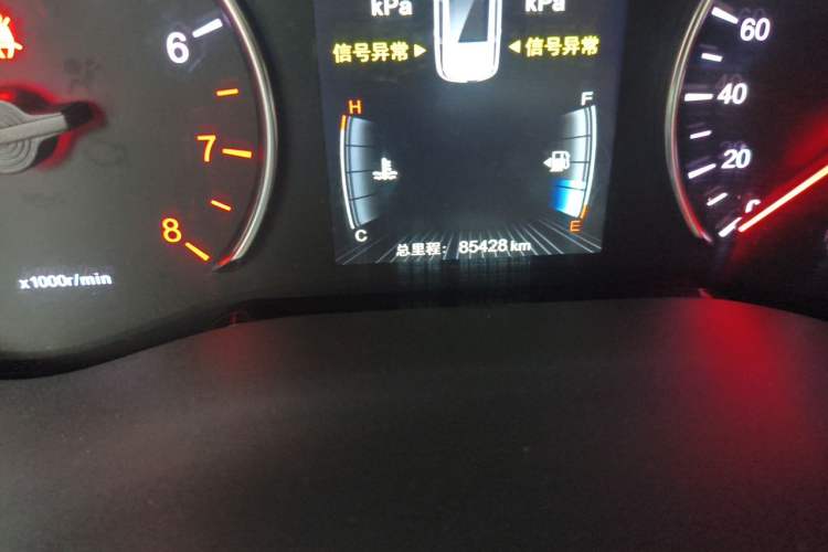 Used BYD Song MAX 2017 1.5T Automatic Smart Connect Elite 7-Seater Odometer Close Up