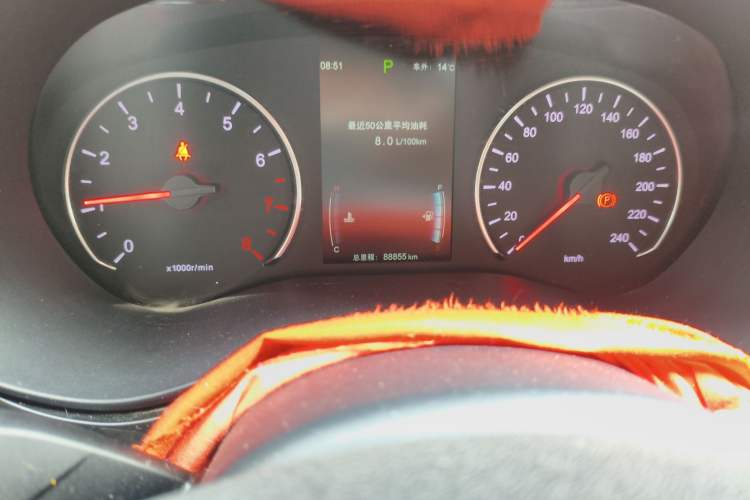 Used BYD Song MAX 2017 1.5T Automatic Smart Connect Elite 7-Seater Odometer Close Up