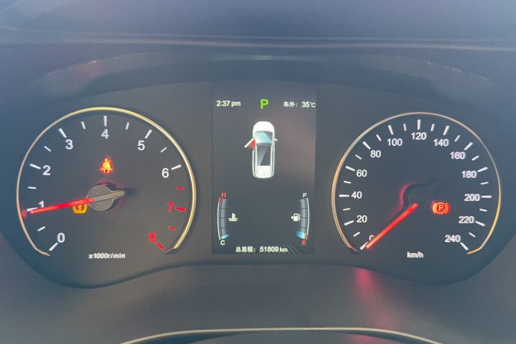 Used BYD Song MAX 2017 1.5T Automatic Smart Connect Elite 7-Seater Odometer Close Up