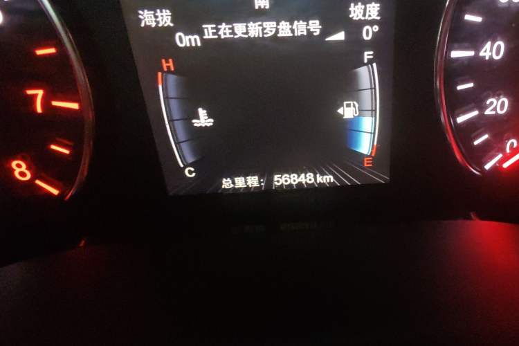 Used BYD Song MAX 2017 1.5T Manual Smart Connect Luxury 7-Seater Odometer Close Up