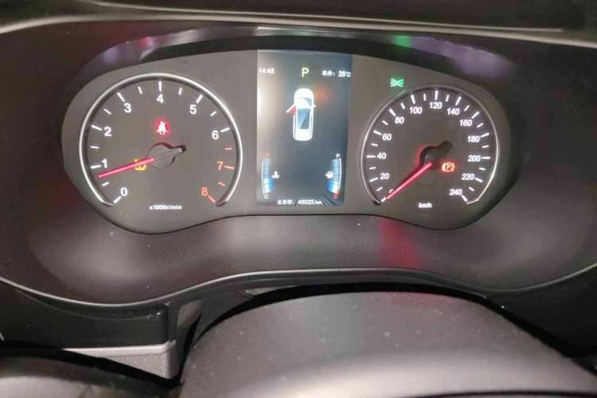 Used BYD Song MAX 2017 1.5T Automatic Smart Connect Elite 7-Seater Odometer Close Up