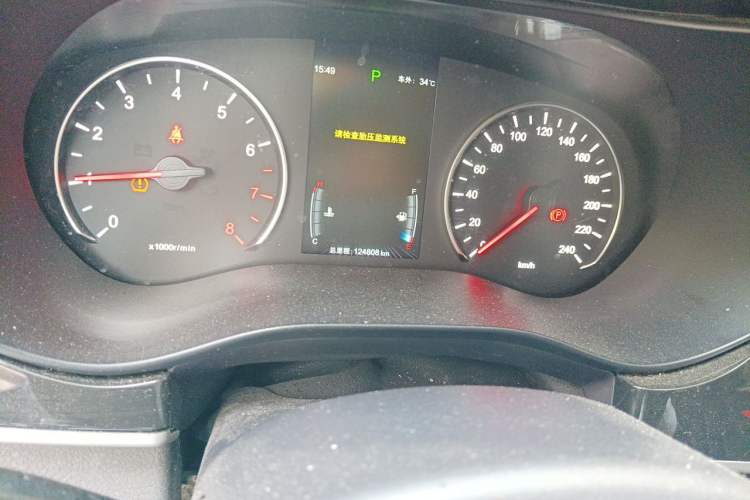 Used BYD Song MAX 2017 1.5T Automatic Smart Connect Elite 7-Seater Odometer Close Up