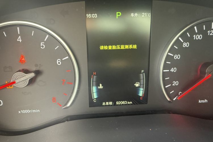 Used BYD Song MAX 2017 1.5T Automatic Smart Connect Elite 7-Seater Odometer Close Up