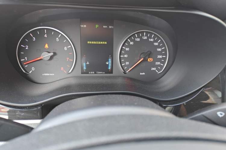 Used BYD Song MAX 2017 1.5T Automatic Smart Connect Elite 7-Seater Odometer Close Up