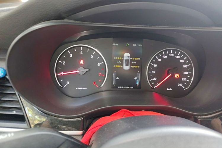 Used BYD Song MAX 2017 1.5T Automatic Smart Connect Elite 7-Seater Odometer Close Up