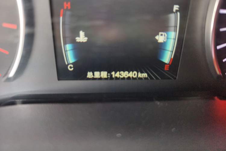 Used BYD Song MAX 2017 1.5T Automatic Smart Connect Prestige 7-Seater Odometer Close Up