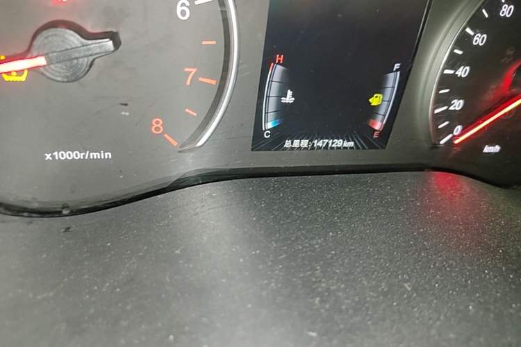 Used BYD Song MAX 2017 1.5T Automatic Smart Connect Prestige 7-Seater Odometer Close Up