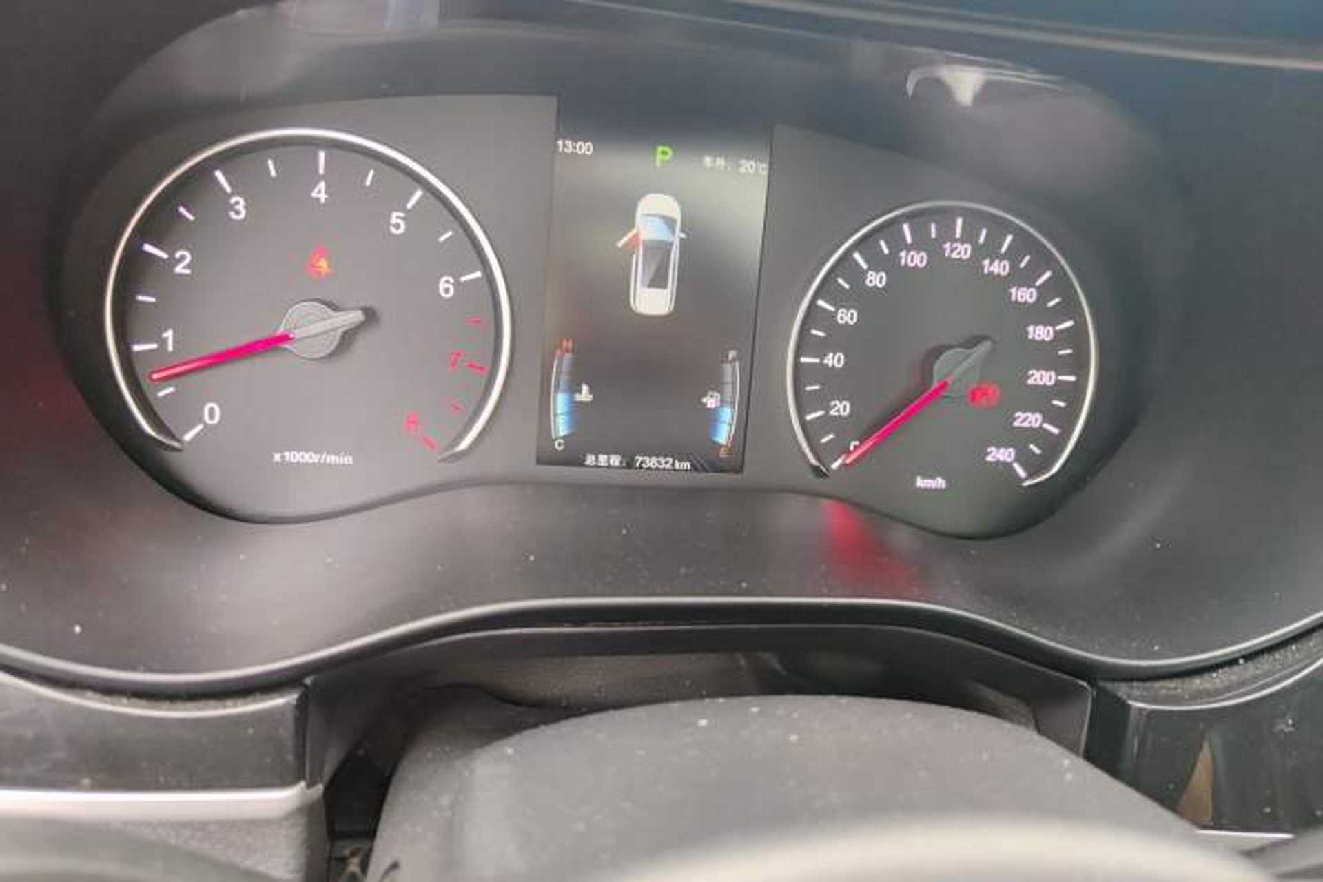 Used BYD Song MAX 2017 1.5T Automatic Smart Connect Elite 7-Seater Odometer Close Up