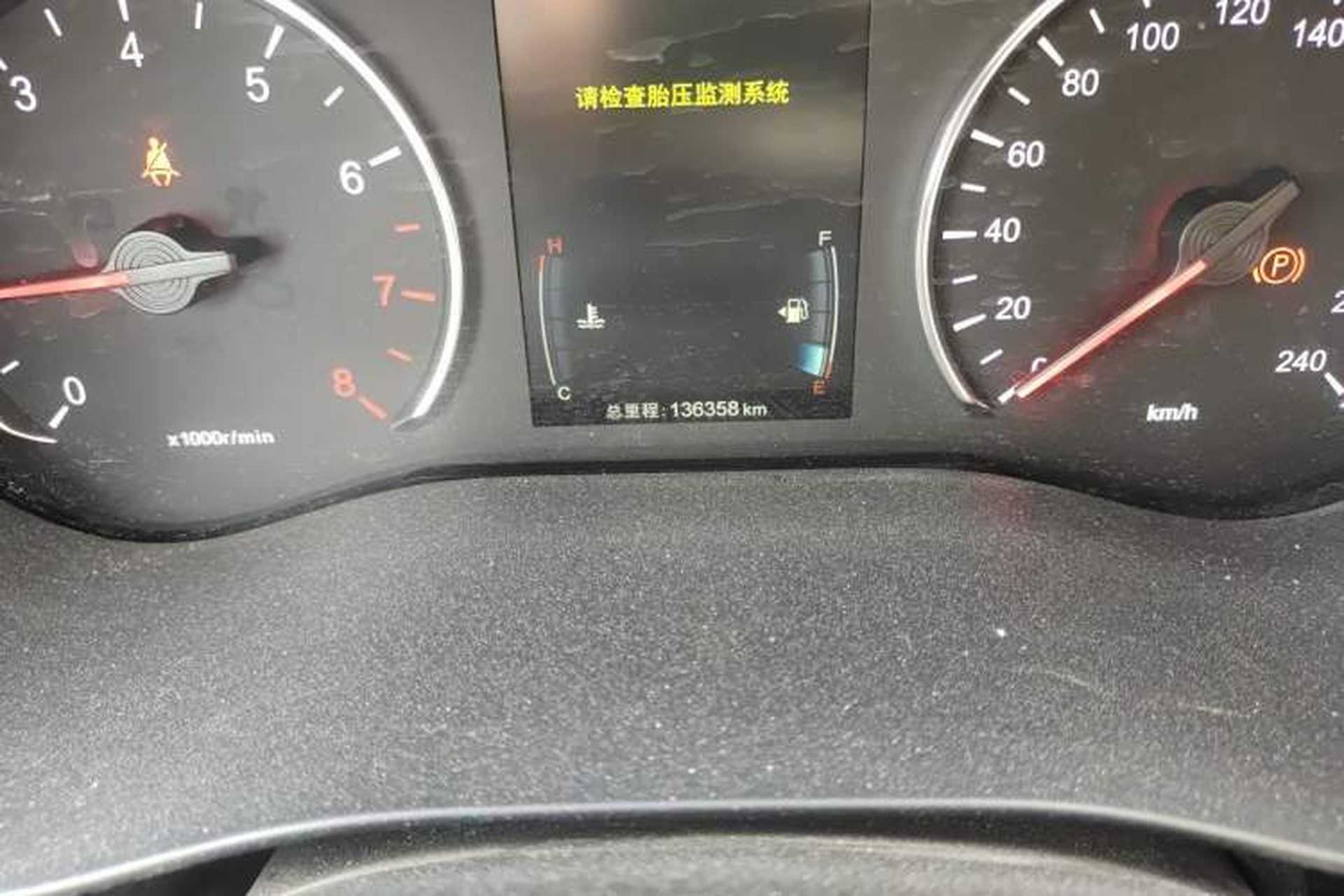 Used BYD Song MAX 2017 1.5T Automatic Smart Connect Prestige 7-Seater Odometer Close Up