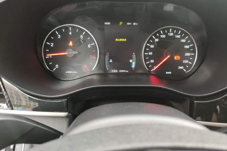 Used BYD Song MAX 2017 1.5T Automatic Smart Connect Elite 7-Seater Odometer Close Up
