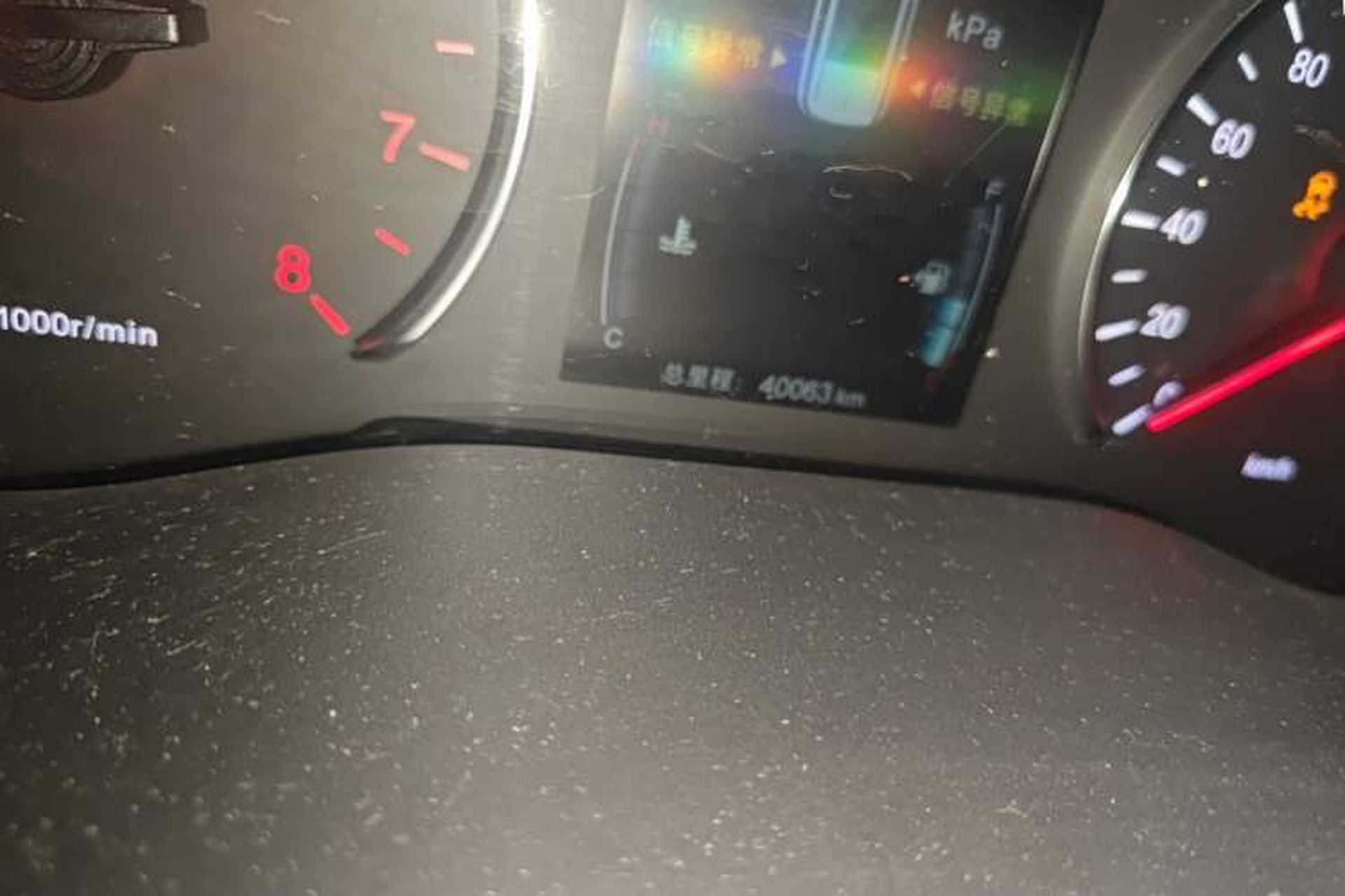 Used BYD Song MAX 2017 1.5T Automatic Smart Connect Elite 7-Seater Odometer Close Up