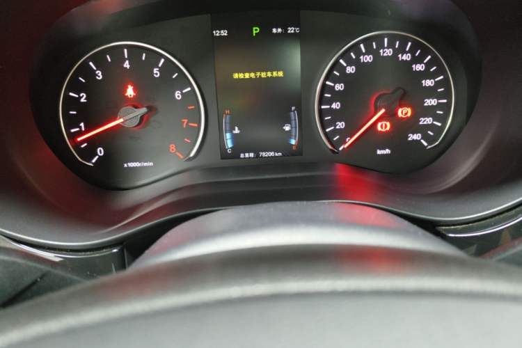 Used BYD Song MAX 2017 1.5T Automatic Smart Connect Elite 7-Seater Odometer Close Up