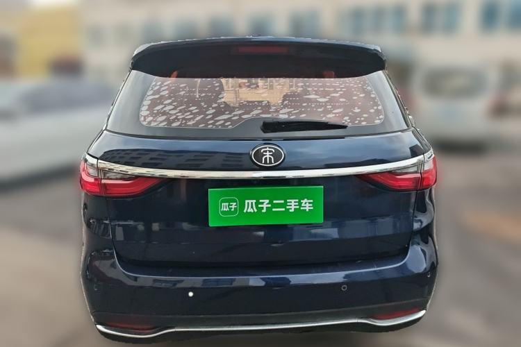 Used BYD Song MAX 2017 1.5T Automatic Smart Connect Elite 7-Seater Rear
