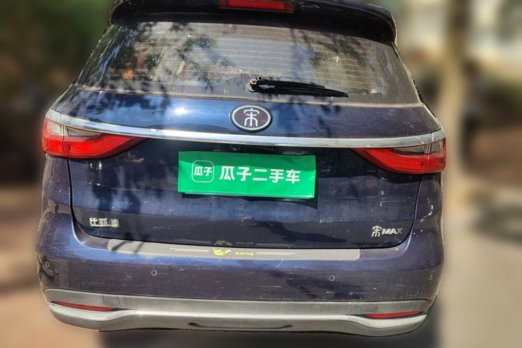 Used BYD Song MAX 2017 1.5T Automatic Smart Connect Elite 7-Seater Rear