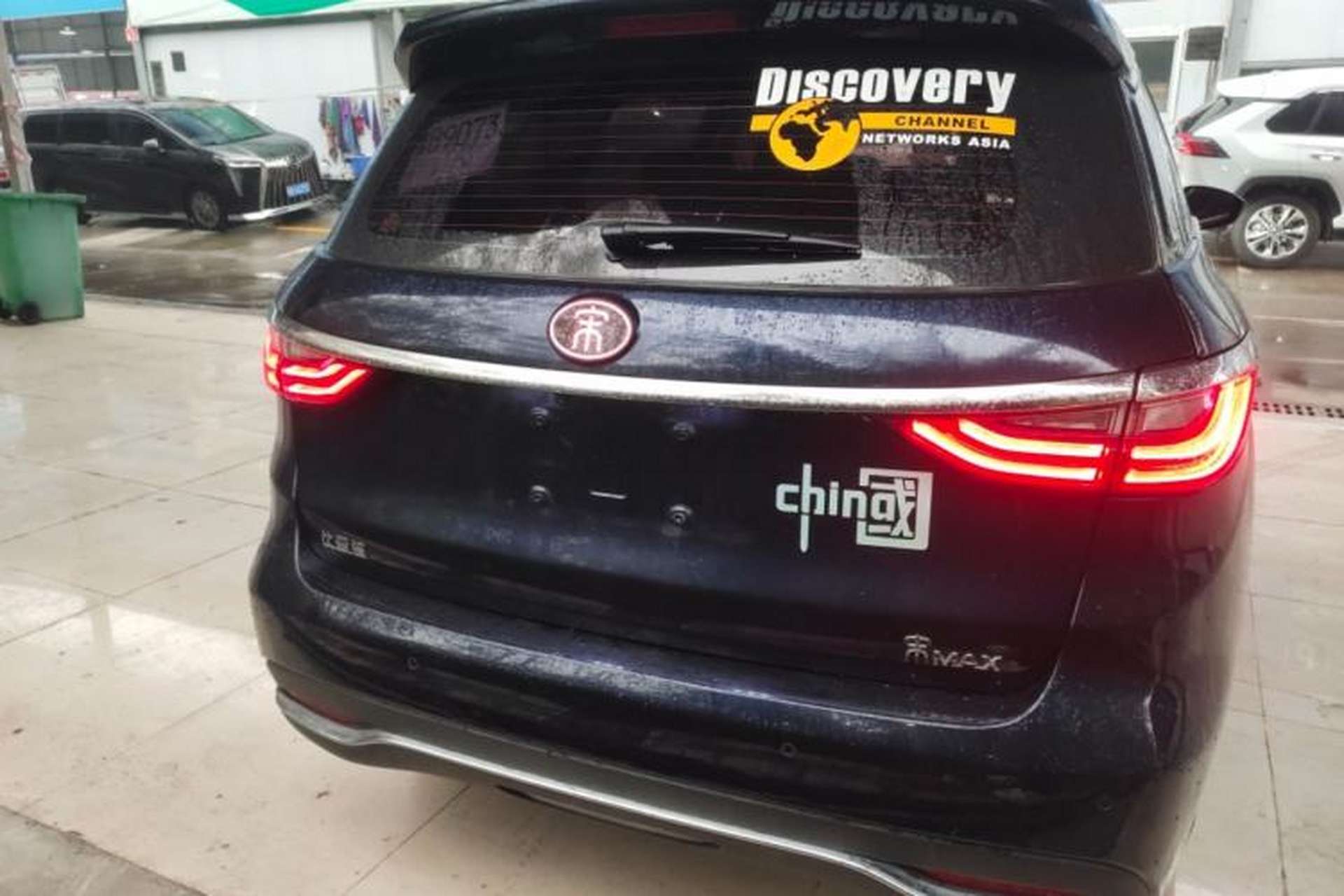 Used BYD Song MAX 2017 1.5T Automatic Smart Connect Elite 7-Seater Rear