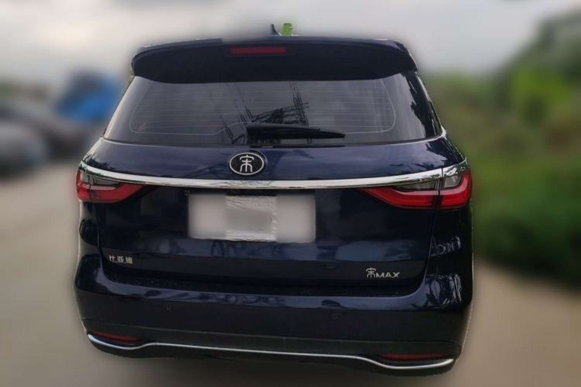 Used BYD Song MAX 2017 1.5T Automatic Smart Connect Elite 7-Seater Rear