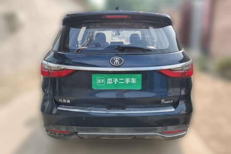 Used BYD Song MAX 2017 1.5T Automatic Smart Connect Luxury 7-Seater Rear