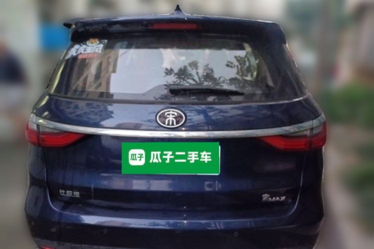 Used BYD Song MAX 2017 1.5T Automatic Smart Connect Elite 7-Seater Rear