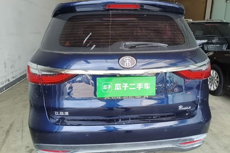 Used BYD Song MAX 2017 1.5T Automatic Smart Connect Elite 7-Seater Rear