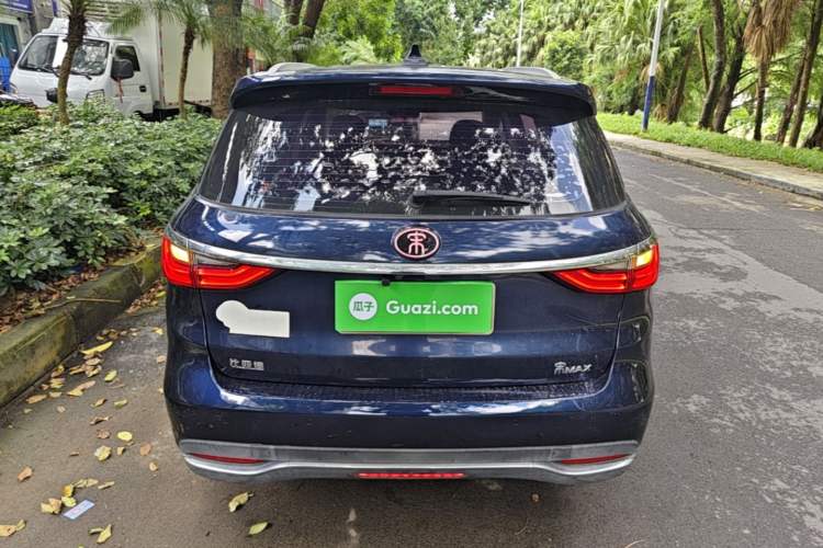 Used BYD Song MAX 2017 1.5T Automatic Smart Connect Elite 7-Seater Rear