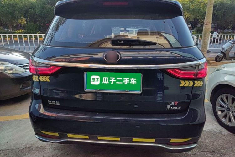 Used BYD Song MAX 2017 1.5T Automatic Smart Connect Prestige 7-Seater Rear