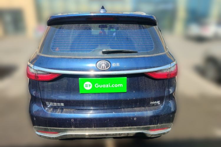 Used BYD Song MAX 2017 1.5T Automatic Smart Connect Elite 7-Seater Rear