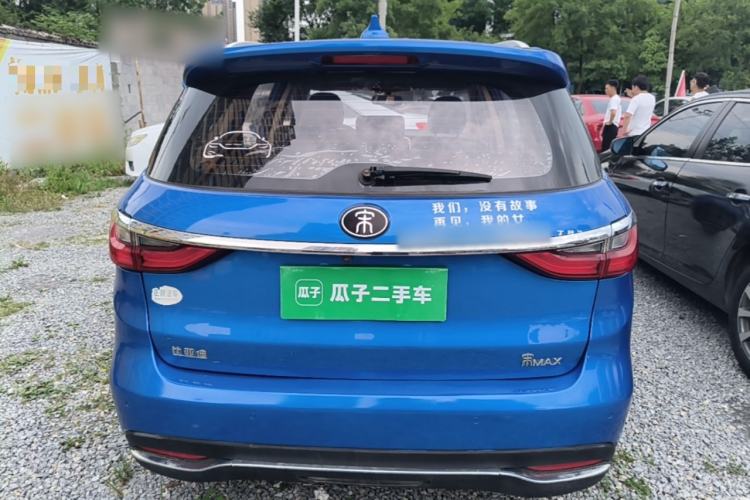 Used BYD Song MAX 2017 1.5T Automatic Smart Connect Prestige 7-Seater Rear
